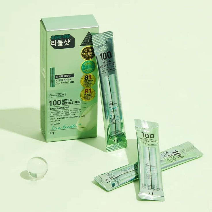 ريدل شوت بالفيتامين A