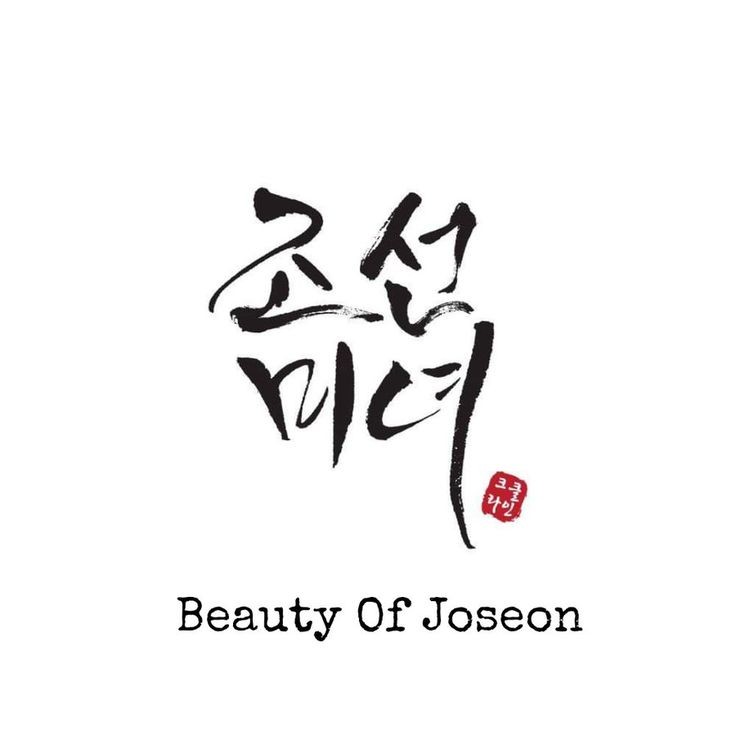 Beauty of joseon