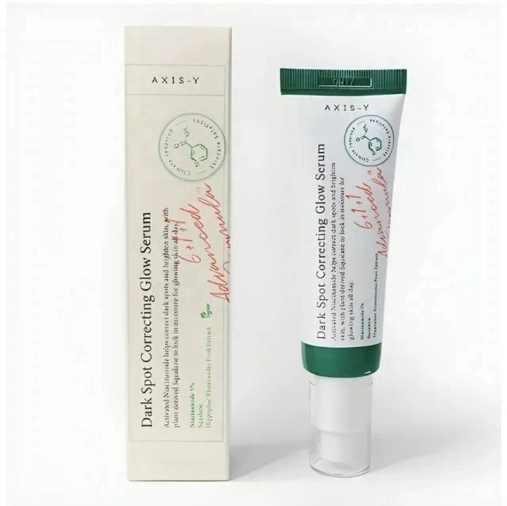 اكسس واي سيروم التصحيح