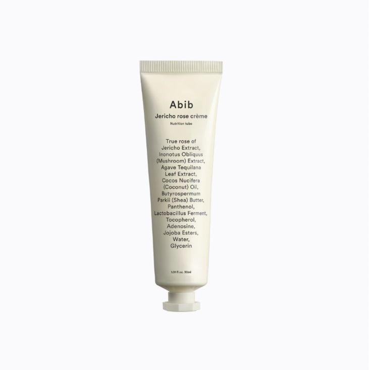 ابيب مرطب الوجه